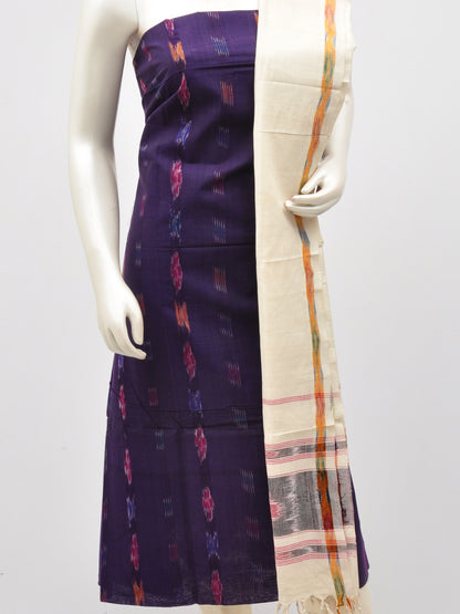 Cotton Woven Designer Dress Material [D61007001]